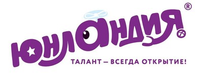 Юнландия