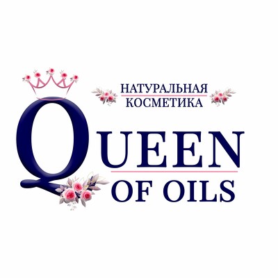 Queen of Oils