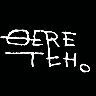 Веретено