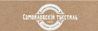 Самойловский Текстиль