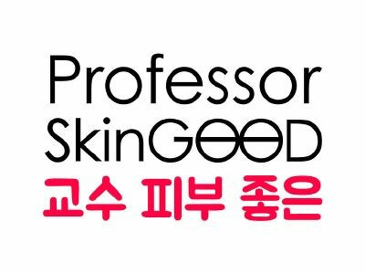 Professor SkinGOOD