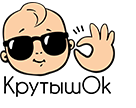 КрутышОк