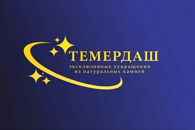 Temerdash