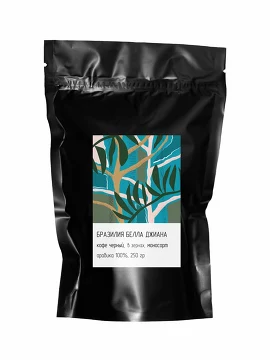 Кофе черный в зернах Brasil Arabica Mogiana Bella Giana (250 г) Hellodreams Cafe