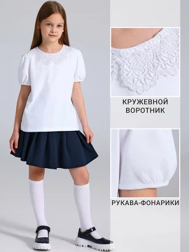 Блузка Школьница Апрель