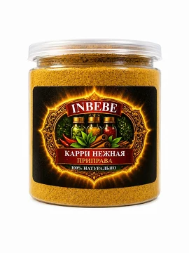 Приправа Карри нежная, 300 г Inbebe