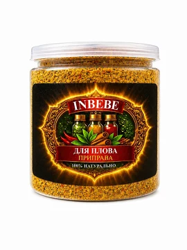 Приправа для плова с цельным барбарисом, 370 г Inbebe