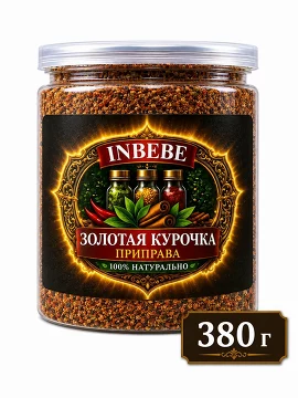 Приправа Золотая курочка, 380 г Inbebe