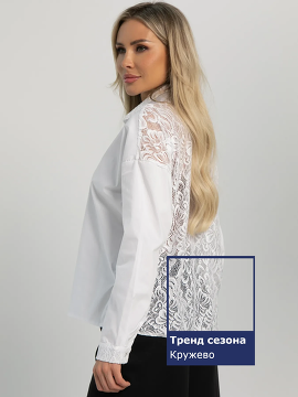 Рубашка из хлопка Мериме LT Collection