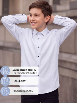 Рубашка Nota Bene