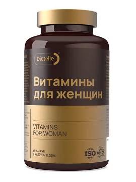 БАД. Витамины для женщин (60 таблеток) Dietelle