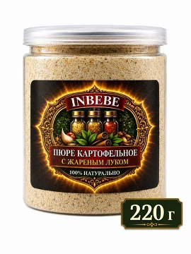 Пюре картофельное с жареным луком, 220 г Inbebe