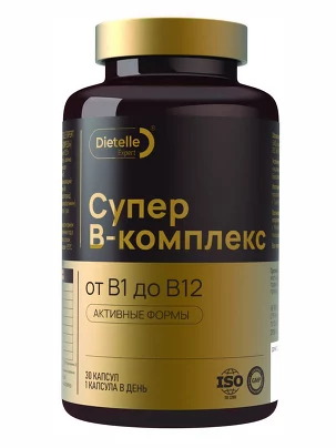 БАД. В-комплекс Супер (30 капсул) Dietelle