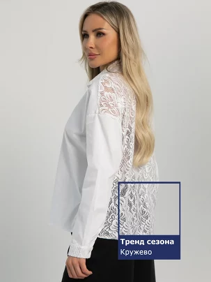 Рубашка из хлопка Мериме LT Collection