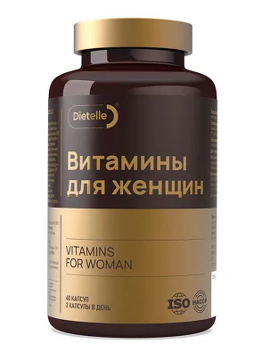 БАД. Витамины для женщин (60 таблеток) Dietelle