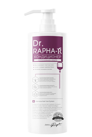 Восстанавливающий кондиционер для поврежденных волос с кератином pH-balance, 500 мл Dr. Rapha