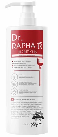 Восстанавливающий шампунь от выпадения и для роста волос pH-balance, 500 мл Dr. Rapha