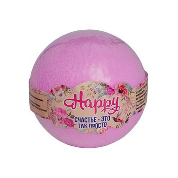 Бурлящий шар Happy Счастье - это так просто 130 гр. Laboratory Katrin