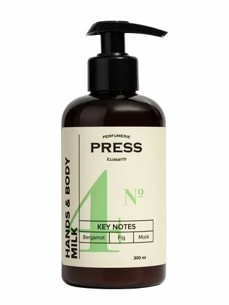 Молочко для тела и рук №4 увлажнение с маслами, пантенолом Press Gurwitz Perfumerie