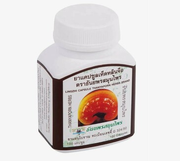 БАД. На основе гриба Линчжи, 100 капсул Thanyaporn