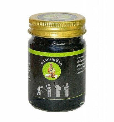 Бальзам для тела интенсивный (черный), 50 г Mho Shee Woke