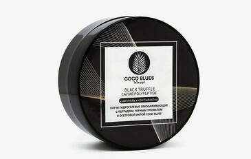 Патчи для области вокруг глаз гидрогелевые омолаживающие с пептидом, черным Трюфелем и осетровой икрой, 60 шт. Coco Blues 