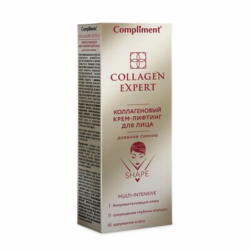 Коллагеновый крем-лифтинг для лица Collagen Expert Дневное сияние, 50мл Compliment