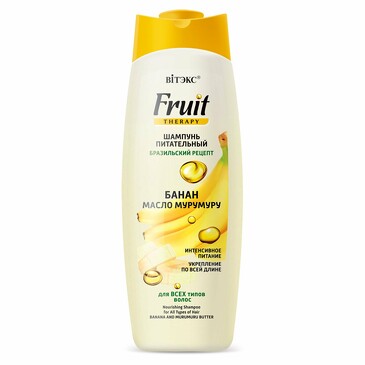Шампунь питательный для всех типов волос банан и масло мурумуру Fruit Therapy, 515 мл Biтэкс