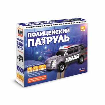 Конструктор Полицейский патруль ND Play