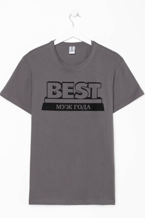 Футболка Муж года  Kaftan