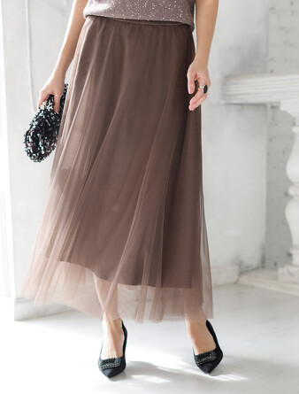 Юбка миди вечерняя на резинке Vilatte