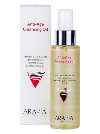 Гидрофильное масло для умывания с витаминным комплексом А,Е,F Anti-Age Cleansing Oil 110 мл Aravia Professional