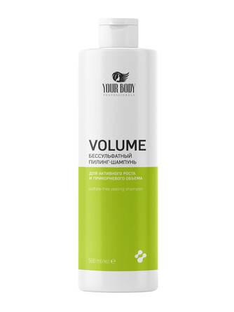 Шампунь-скраб для волос бессульфатный Volume. Активный рост, 500 мл Your Body Professionals