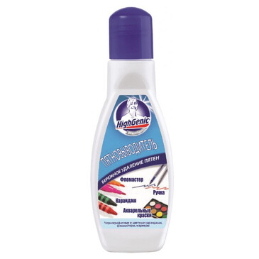 Пятновыводитель: ручка, карандаш, фломастер, акварельные краски, 50 мл HighGenic