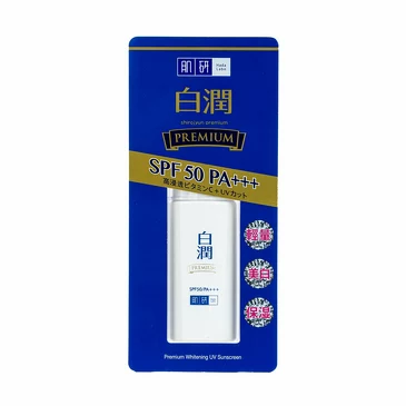 Крем для лица солнцезащитный, выравнивающий тон кожи SPF50 PA+++ Премиум, 30 гр, Hada Labo
