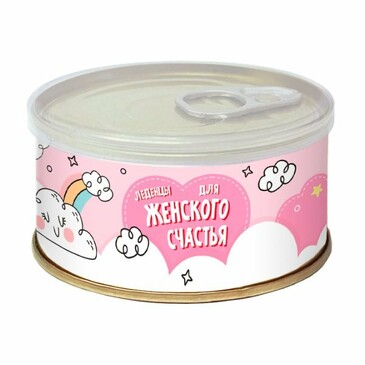 Карамель леденцовая монпансье. Для женского счастья, 90 г Extrago