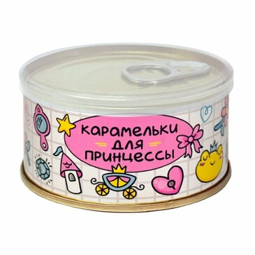Карамель леденцовая монпансье. Карамельки для принцессы, 90 г Extrago