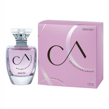 Парфюмированная вода. Светская Львица Brocard  100 ml