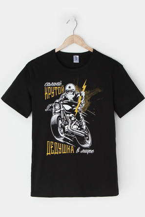 Футболка Крутой дедушка Kaftan