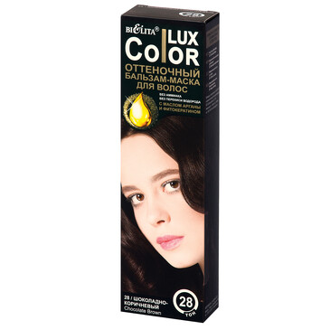 Бальзам-маска оттеночный для волос Тон №28 Шоколадно-коричневый ColorLux, 100 мл Bielita