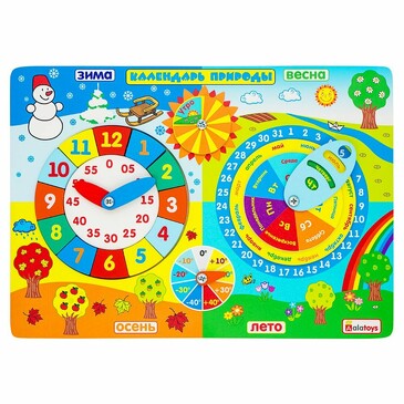 Календарь природы, 35x25x3 см Alatoys