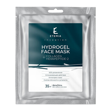 Маска для лица Collagen гидрогелевая & Hexapeptide-2, 35 г Inception Etemia
