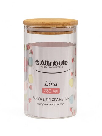 Банка для хранения сыпучих продуктов Lina 780 мл Attribute