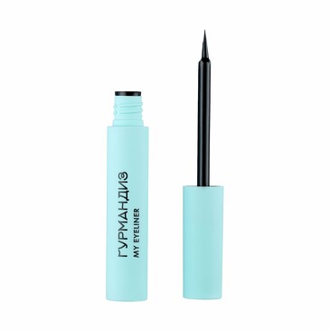 Подводка для глаз My eyeliner жидкая Гурмандиз