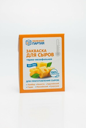 Закваска Термомезофильная (2 шт.) Полезная Партия