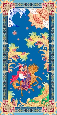 Палантин Конёк-Горбунок, 180x80, Nina Ruchkina