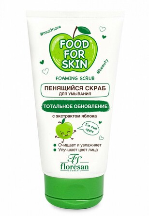 Пенящийся скраб для умывания лица Яблоко, 150 мл Floresan