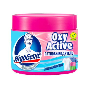 Пятновыводитель Oxy Active (vegan), 500 гр HighGenic