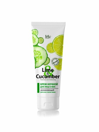 Крем для лица и век увлажняющий для всех типов кожи ночной Lime & Cucumber, 75 мл Iris Cosmetic