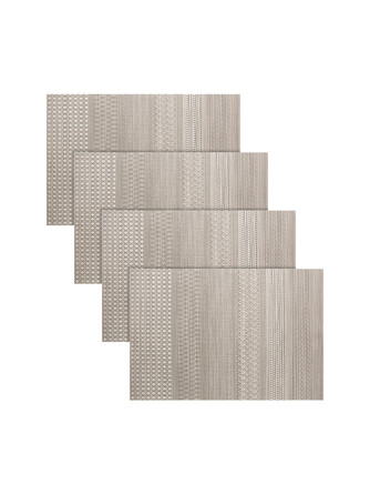 Набор салфеток сервировочныx 4шт Shiny, 30x45 см  DeNASTIA